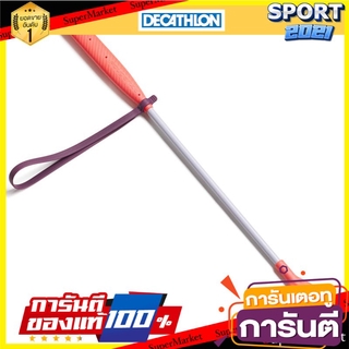 แส้ขี่ม้ายาว 49 ซม. รุ่น 140 (สีชมพู/เทา) Horse riding whip 49 cm long, model 140 (pink / gray)