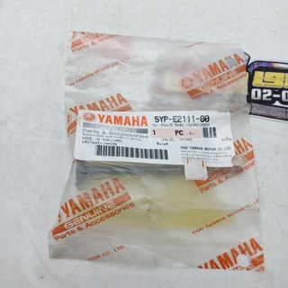 วาล์วไอดี (แท้) YAMAHA รุ่น: SPARK-135 X-1R (รหัส: 5YP-E2111-00)