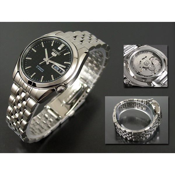 นาฬิกา Seiko 5 Automatic รุ่น SNK361K1 นาฬิกาผู้ชายสายแสตนเลส  ของใหม่ ของแท้ 100% ประกัน1 ปีเต็ม