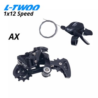 LTWOO ชุดขับ AX 1x12 Speed Groupset มือเกียร์ข้างขวา+ตีนผี ขายาว สำหรับจักรยาน MTB รองรับเฟือง 46T 50T 52T