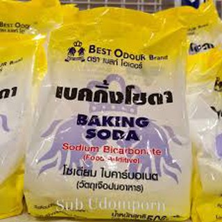 เบคกิ้งโซดา Baking Soda 500g.