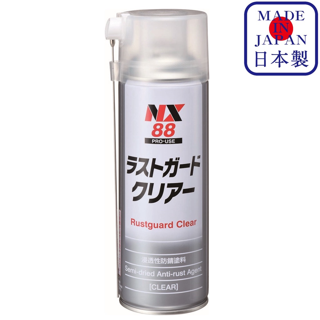 NX88 สเปรย์ กันสนิม ในระยะยาว ชนิด แว็กซ์ สีใส ใช้ได้กับ โลหะ ทุกชนิด ใต้รถ ประตูรถ ฯลฯ anti rust guard Clear / Ichinen