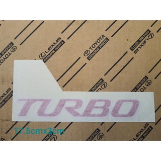 สติกเกอร์ TURBO เล็ก ติด Toyota Sport Rider ของแท้