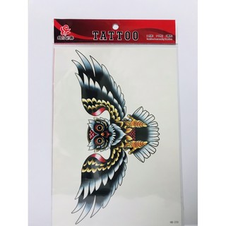 N1S #นกฮูก1  สติกเกอร์แทททู ลายสักกันน้ำ #Temporary tattoo sticker