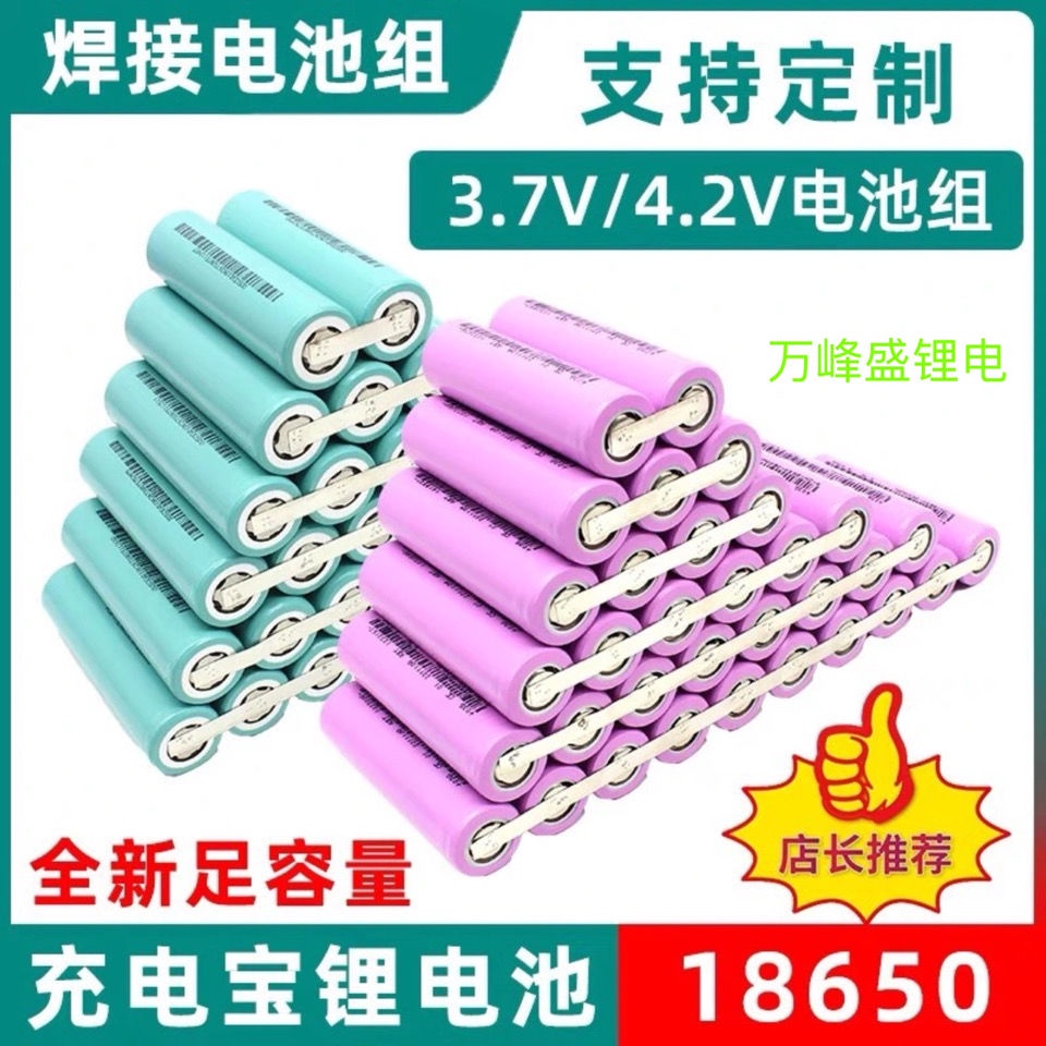 My Image 24