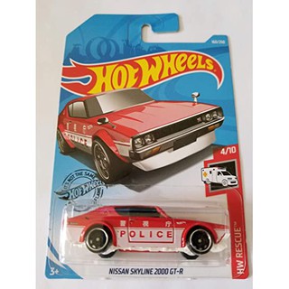 Hot Wheels 2019 HW Rescue No.160 Nissan Skyline 2000 GT-R