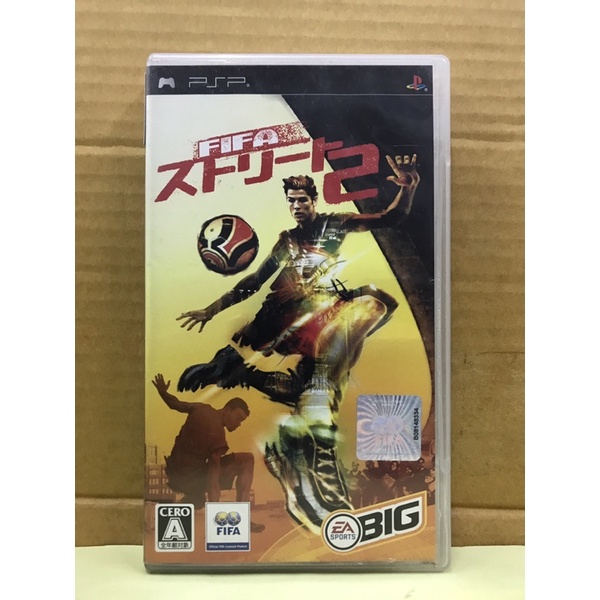 แผ่นแท้ [PSP] FIFA Street 2 (ULJM-05141)