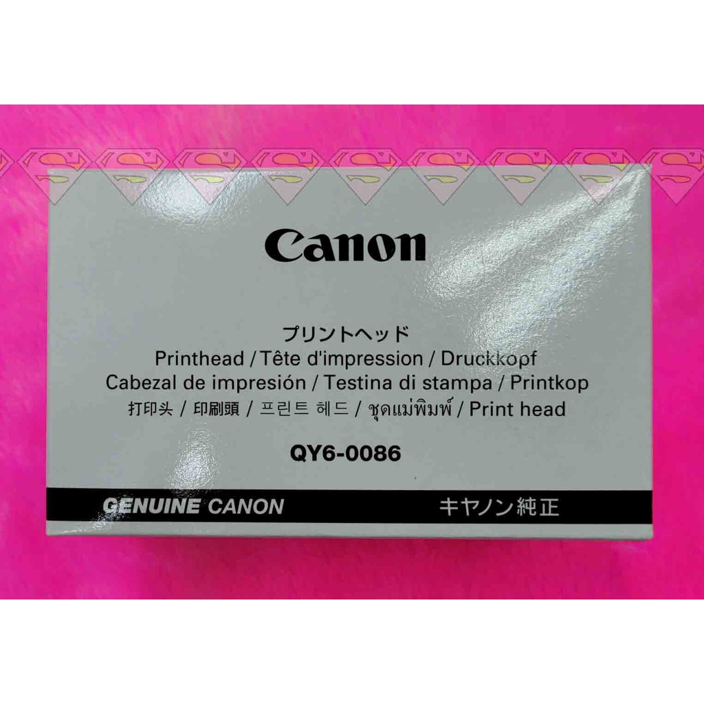 หัวพิมพ์แท้ CANON สำหรับรุ่น (A3) IX6770, IX6870, MX727, MX927 (Print Head)