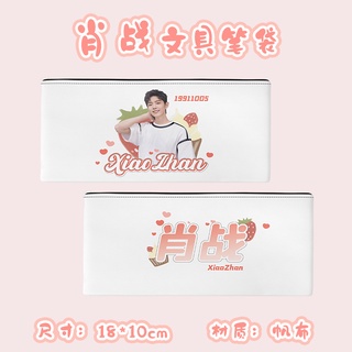 Xiao Zhan กระเป๋าดินสอ ผ้าแคนวาส ลายดาว ขนาด 18x10 ซม. สําหรับใส่เหรียญ เครื่องเขียน