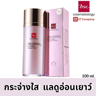 BSC TIME DEFENCE FACIAL FIRMING TREATMENT ESSENCE 100 ml ชุ่มชื่น ผิวยืดหยุ่น ลดริ้วรอย กระจ่างใส บีเอสซี น้ำตบ ดูแลผิว บำรุงผิว Serum ซีรั่ม Treatment ทรีทเม้นท์