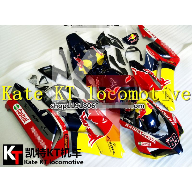 ชุดแฟริ่งHonda CBR1000RR ปี04 05 ปี2004-2005ชุดสีรถ CBR 1000ปี2005รับทำชุดแฟริ่งรถบิ๊กไบค์ทุกรุ่นแฟร