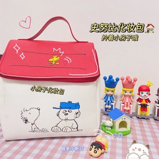 พร้อมส่ง กระเป๋าเครื่องสําอาง ทรงโท้ท ขนาดใหญ่ จุของได้เยอะ ลายการ์ตูน Snoopy สไตล์ญี่ปุ่น