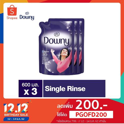 Downy Liquid 600ML x3 Single rinse REFILL 3 ถุง p&g