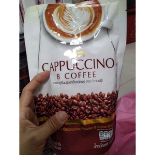 กาแฟนางบี Be Easy Cappuccino 1 ห่อมี10 ซอง (ราคาต่อ 1ห่อ)