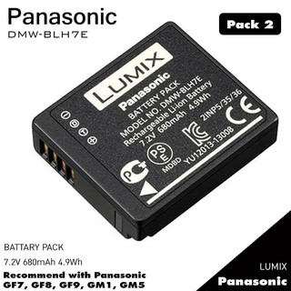 Panasonic Battery Pack DMW-BLH7E (ของแท้) แบตเตอรี่ แพ็ค2