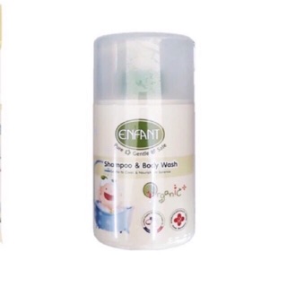 อาบและสระผม ชนิดเจล ENFANT ORGANIC SHAMPOO &amp; BODYWASH