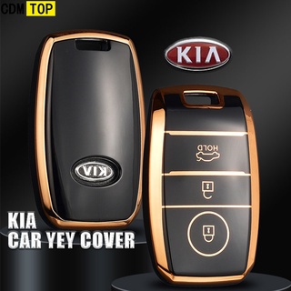 เคสรีโมตกุญแจรถยนต์ Tpu สําหรับ Voor kia Rio5 Sportage Ceed Cerato K3 KX3 K4 K5 Cerato sorento Optima Cerato