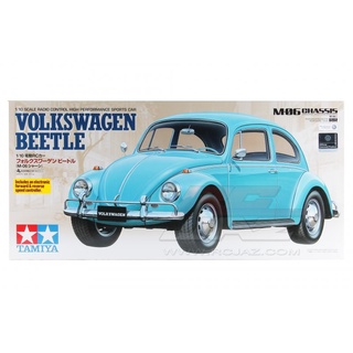 TAMIYA 58572A ชุดประกอบ M-06L พร้อมบอดี้ Volkswagen Beetle  (ไม่มีสปีดคอนโทรล)