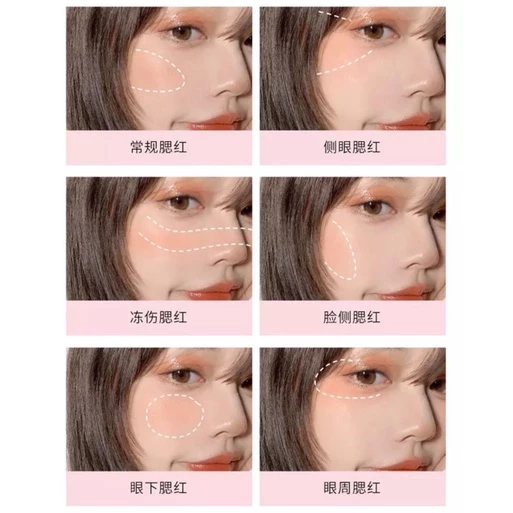 Lameila 3042 บลัชออนปัดแก้ม โทนส้มพีช-ชมพูพีช เนื้อดี thumbnail 7
