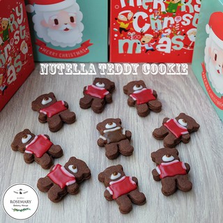 🐻🐻🐻 คุ้กกี้หมีนูลเทลล่า NUTELLA TEDDY COOKIE 🎄☃️❄️ขั้นต่ำ 12 ตัว (คุ้กกี้น้องหมีรสโกโก้สอดไส้นูลเทลล่า) - CKK