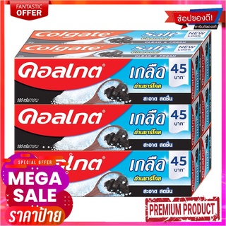 คอลเกต ยาสีฟัน สูตรเกลือ ถ่านชาร์โคล 100 กรัม x 6 หลอดColgate Salt Charcoal Toothpaste 100g x 6 Tubes