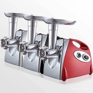 เครื่องอัดไส้กรอก เครื่องบดหมูบดเนื้อ MEAT GRINDER (แถมหัวบด 3 ขนาด) พร้อมส่ง