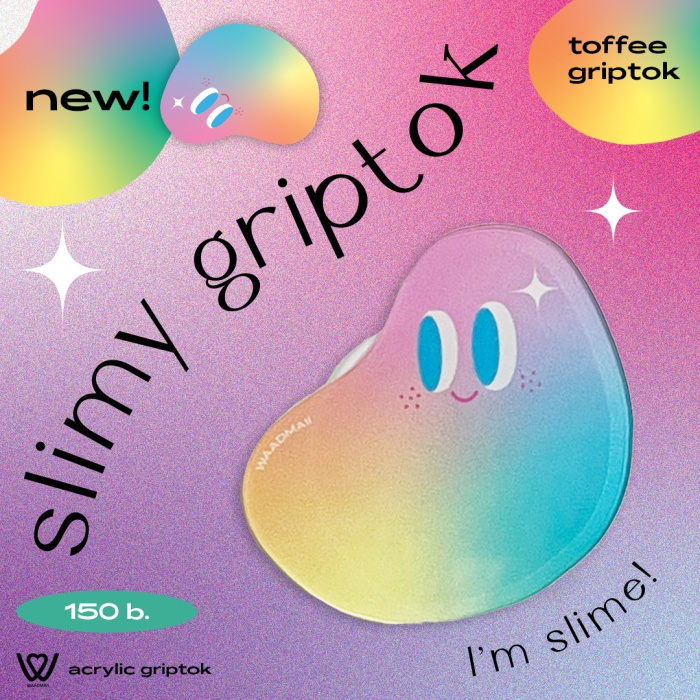 Toffee Griptok - Slimy