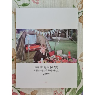 [แท้/แบ่งขาย/4 หน้า 100] หน้าโฟโต้บุ๊ค เว็นดี้ Wendy Red Velvet Selfie Book Photo Book