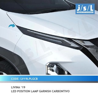 Jsl โคมไฟ LED ตําแหน่ง Carbontivo JSL Livina 2019 สําหรับติดด้านหน้ารถยนต์