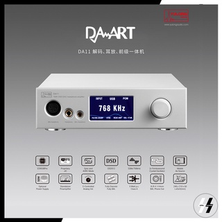 DAC/Headphone AMP | Yulong DAART - DA11 | ES9038PRO Desktop DAC &amp; Headphone Amplifier | (โปรดเช็คสต๊อก)