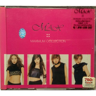 CD ซีดีเพลง Max J-Pop Dance Maximum Collection รวมเพลง แผ่นคู๋ ลิขสิทธิ์ ซีล