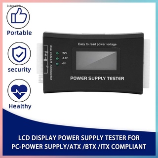 ✨ส่วนลดใหญ่✨LCD Display Power Supply Tester for PC-power Supply/ATX /BTX /ITX Compliant