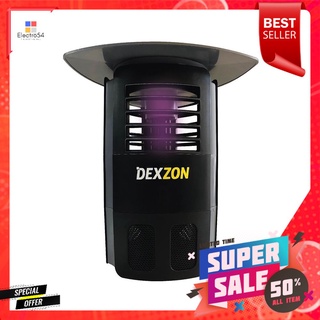 เครื่องดักยุงไฟฟ้า DEXZON UZIELECTRIC MOSQUITO TRAP DEXZON UZI