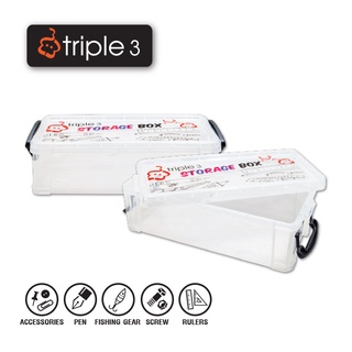 Triple3 กล่องพลาสติกใส กล่องอเนกประสงค์ R585-C