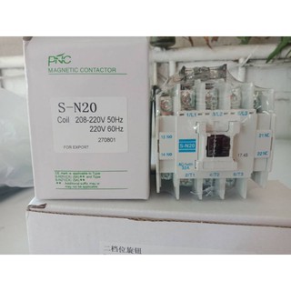 แมกเนติค S-N10 /S-N20coil220V.