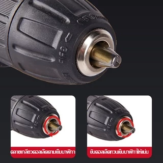 SA สว่านไร้สาย สว่านแบต Cordless Impact Drill ​เจาะกระแทกได้ สว่านกระแทก เครื่องมือช่าง รวม 29ชิ อุปกรณ์ครบชุด