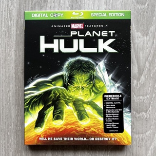 📀Blu-ray แผ่นบลูเรย์ การ์ตูน Planet Hulk - Animated Marvel Features(แผ่นแท้ มือ 2 จาก US)