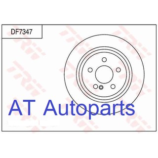 จานเบรค จาน หลัง Benz W221 S350, SL500, (R230) 2005-2013 DF7347 ราคาต่อใบ