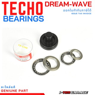 TECHO Honda Dream-Wave ชุดถ้วยคอพร้อมรางลูกปืน