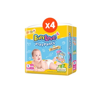 [เหลือ 994 โค้ด BABY315B+โค้ดช้อปปี้ 10%] BABYLOVE PLAYPANTS กางเกงผ้าอ้อมเด็ก เบบี้เลิฟ เพลย์แพ้นท์ ขนาดจัมโบ้ [ขายยกลัง]