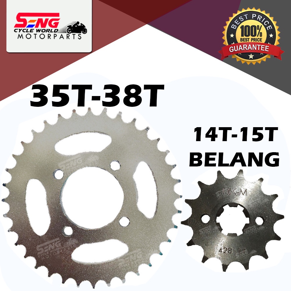 RKM STEEL SUZUKI BELANG/ RAIDER GEAR SPROCKET 428 ด้านหน้า (14T ถึง 15T), ด้านหลัง (35T ถึง 38T)