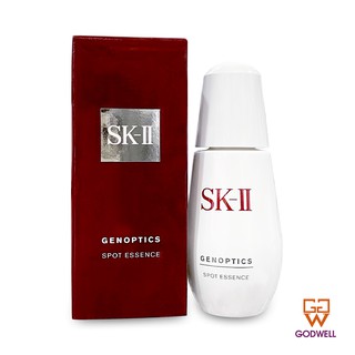 SK-II - Genoptics Spot Essence 50ml - Ship From Hong Kong