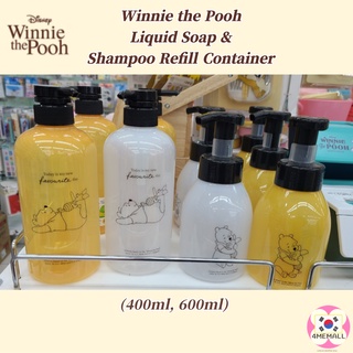 [Daiso Korea] Disney Winnie the Pooh Liquid Soap &amp; Shampoo Refill Container (400ml, 600ml)