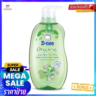 สบู่เหลวอาบน้ำเด็ก D-NEE 380ml ORGANICLIQUID SOAP D-NEE 380ml ORGANIC