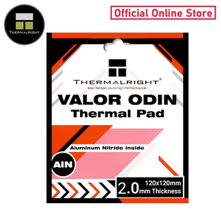 [Official Store] Thermalright VALOR ODIN Thermal Pad (Aluminum Nitride) 120x120 mm./2.0 mm./15 W/mK