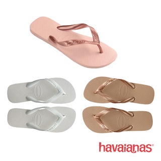 HAVAIANAS Top Prep CX Fechada รองเท้าแตะ ผู้หญิง ลิขสิทธิ์แท้ ฮาวายานัส รุ่น 4000029