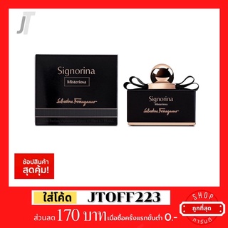 ✅แบ่งขาย✅ Salvatore Ferragamo Signorina Misteriosa EDP ⚫️ รีวิว กลิ่นนัว น้ำหอมผู้หญิง น้ำหอมแบรนด์เนม 2ml 3ml 5ml 10ml