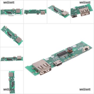 (iwett) step up โมดูลที่ชาร์จพาวเวอร์แบงก์ 5 v 1 a สําหรับโทรศัพท์มือถือ 18650 diy nmm