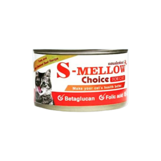 S Mellow Choice for Cat อาหารสำหรับแมวพักฟื้น แมวป่วย สูตรเสริมแร่ธาตุและวิตามิน 160 กรัม