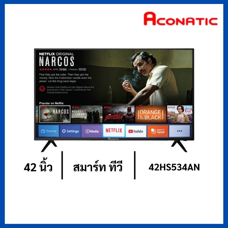 ทีวี Aconatic Full HD SMART TV 42 นิ้ว Netflix รุ่น 42HS534AN รับประกัน 3 ปี